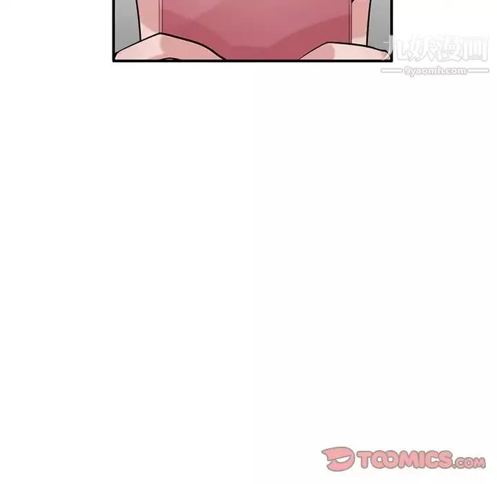 寄生姐妹第22話