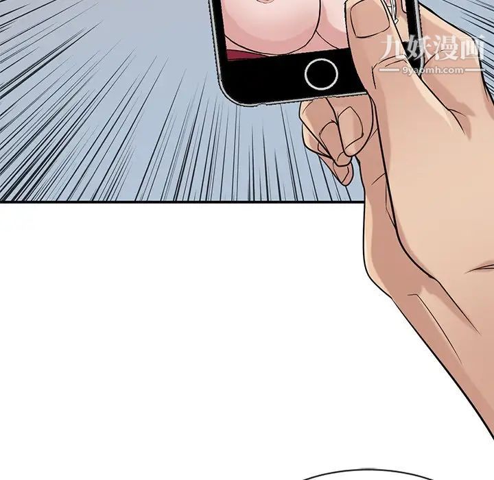 寄生姐妹第22话