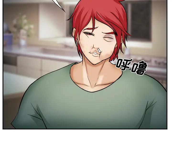 爱情契约第38话