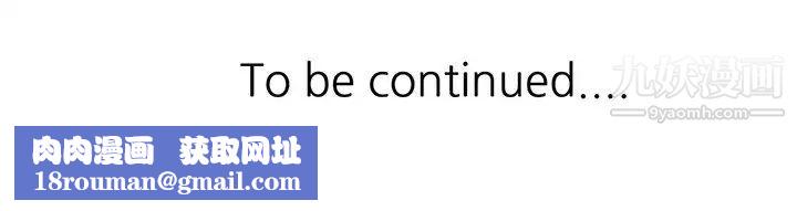 寄生姐妹第22话