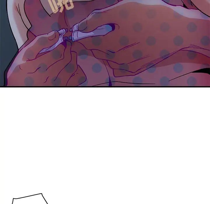 闯入我们家的H先生第48话