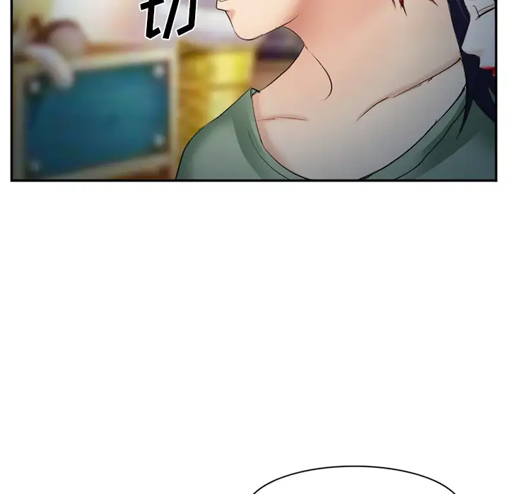 爱情契约第38话