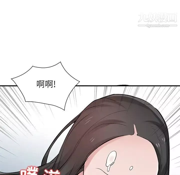 寄生姐妹-第23话 - 图片 25
