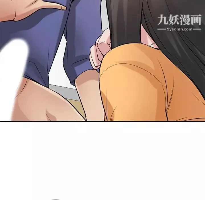 寄生姐妹第23話