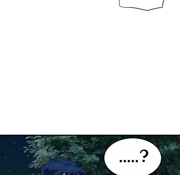 闖入我們家的H先生第48話