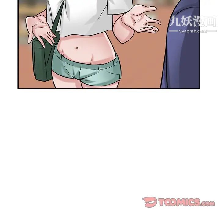 寄生姐妹第23話