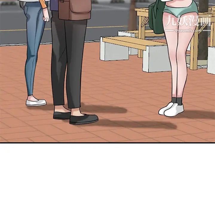 寄生姐妹第23話