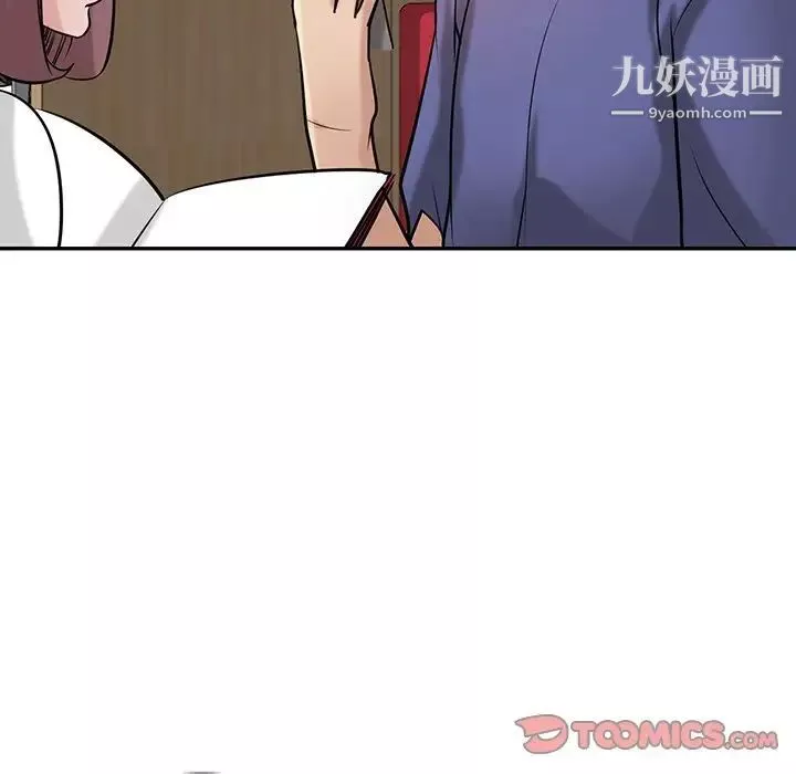 寄生姐妹第23話