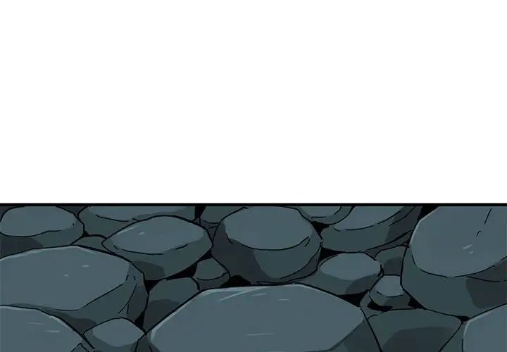 闖入我們家的H先生第49話