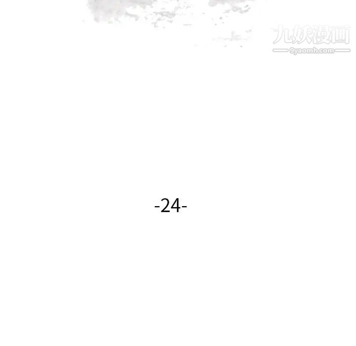 寄生姐妹第24话