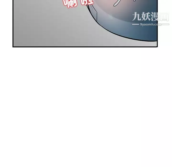 寄生姐妹第24話