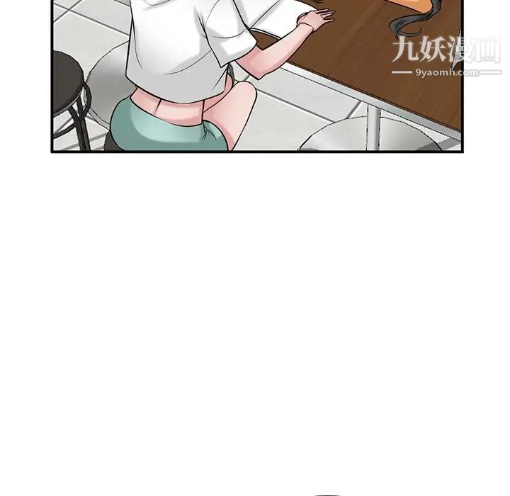 寄生姐妹第24话