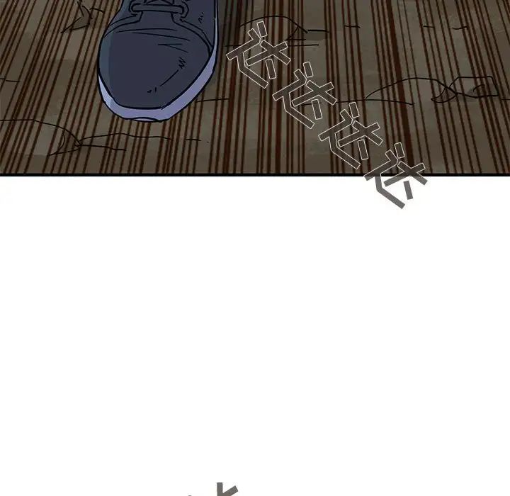 闯入我们家的H先生第49话