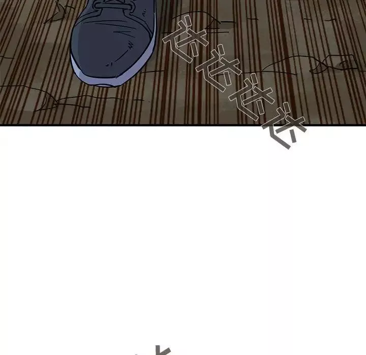 闯入我们家的H先生-第49话 - 图片 77