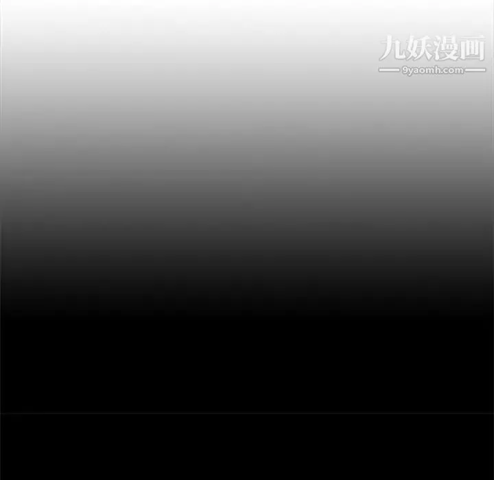 寄生姐妹第24話
