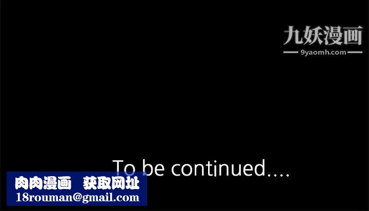 寄生姐妹第24话