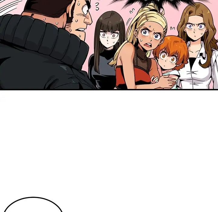 闖入我們家的H先生预告篇