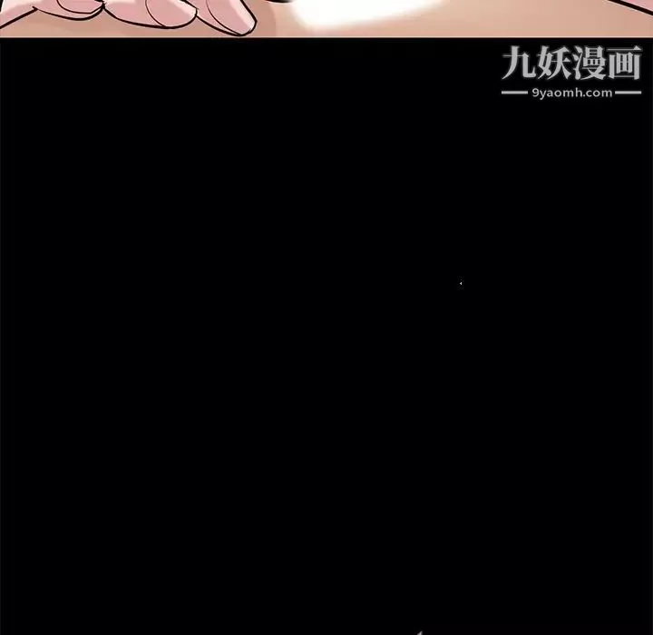 寄生姐妹第25話
