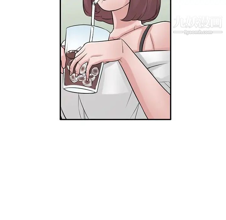 寄生姐妹第25话