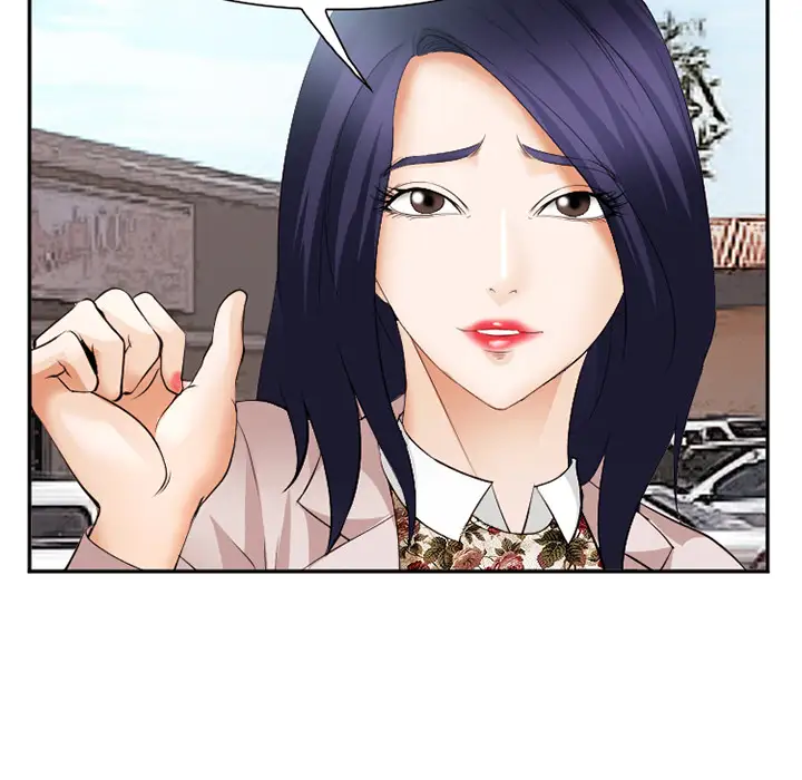 爱情契约第40话