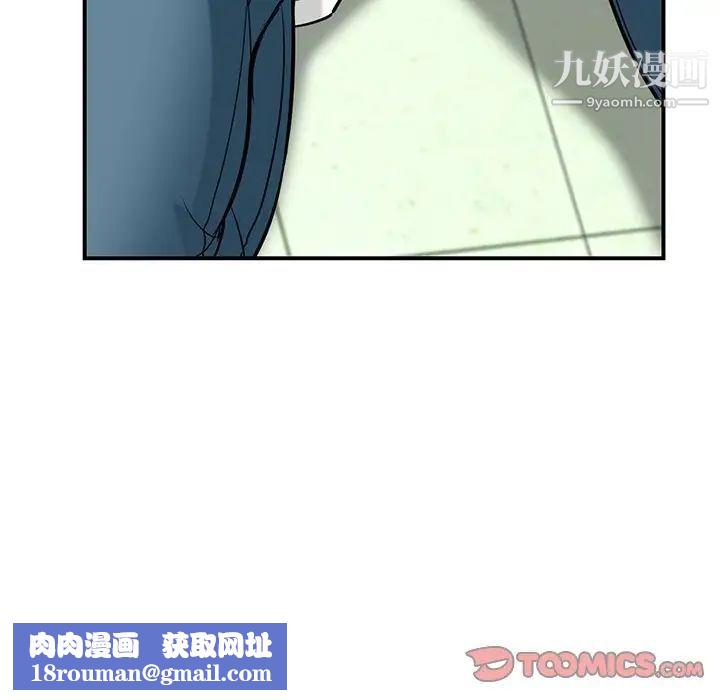 寄生姐妹第25话