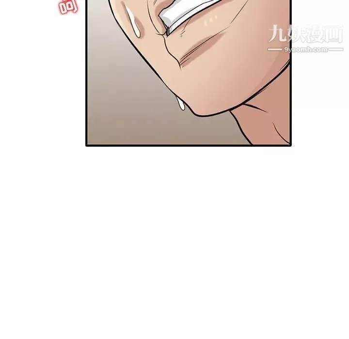 寄生姐妹-第25话 - 图片 115
