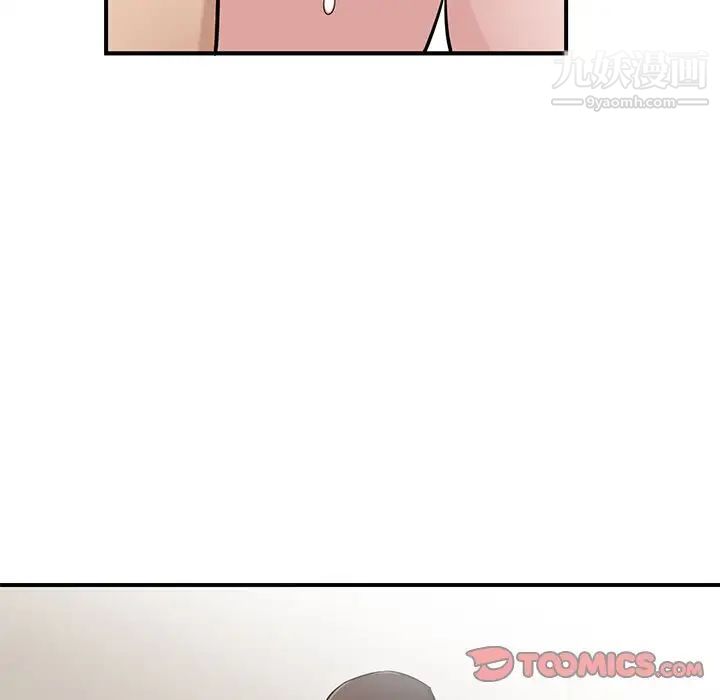 寄生姐妹第25话