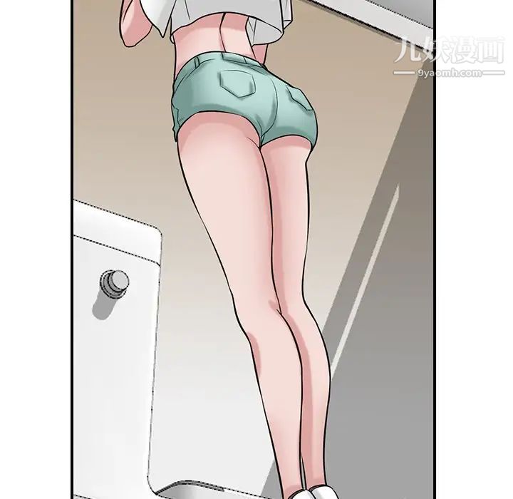 寄生姐妹第25话