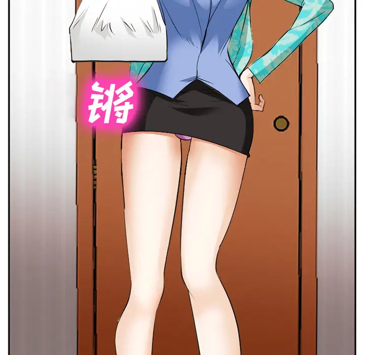 爱情契约第40话