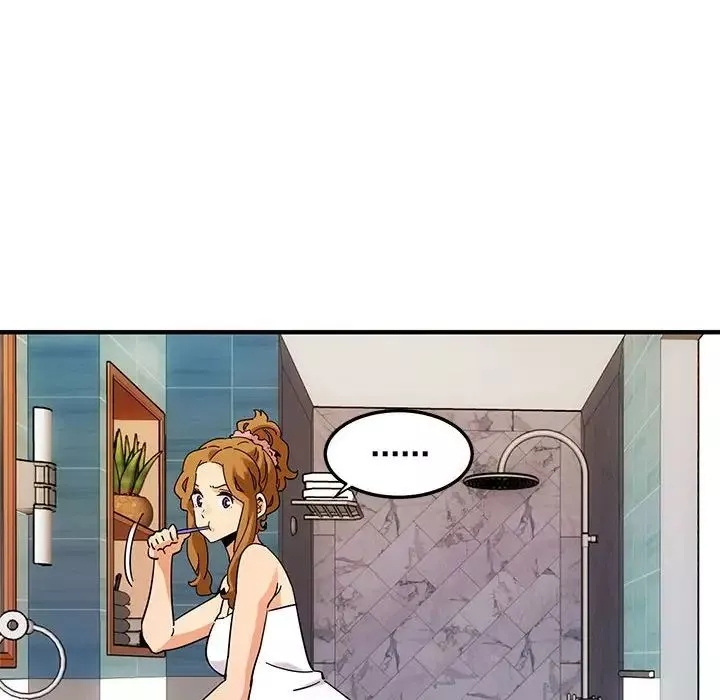 闯入我们家的H先生-第50话 - 图片 47