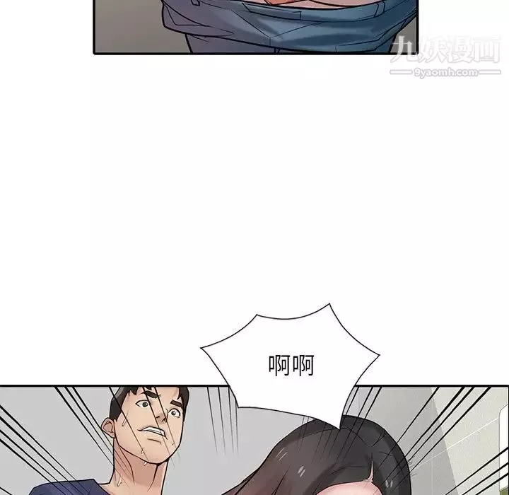 寄生姐妹第26話