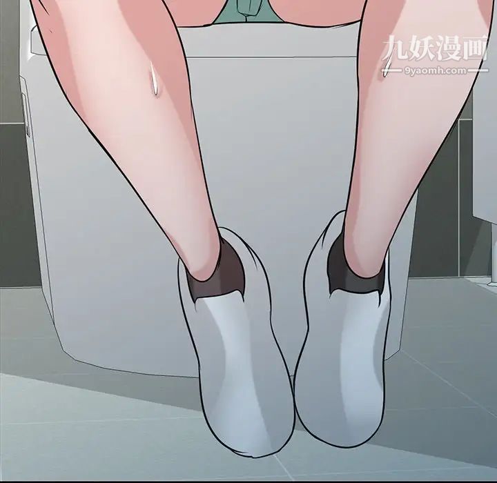 寄生姐妹第26话