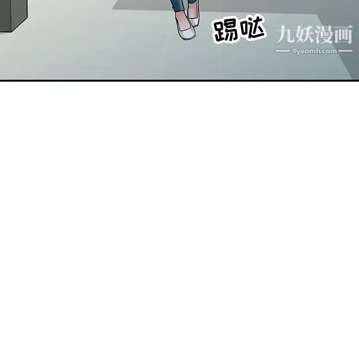 寄生姐妹-第26话 - 图片 64