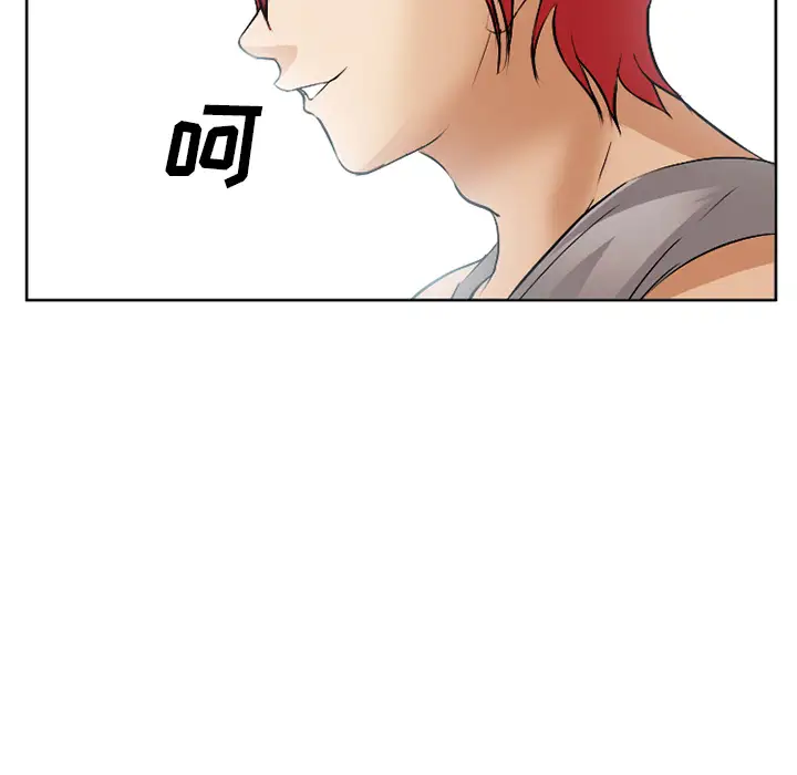 爱情契约第40话