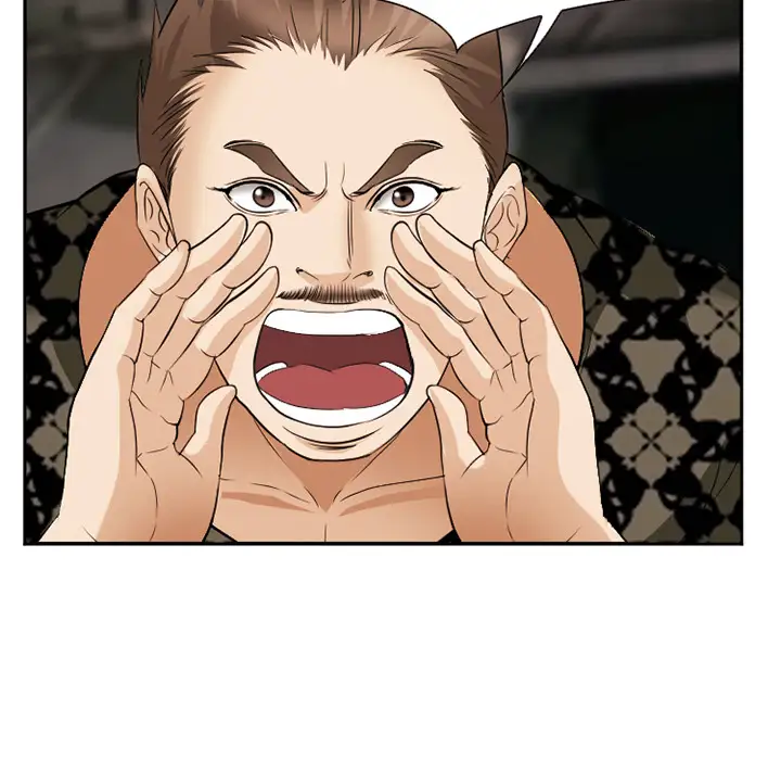 爱情契约第40话