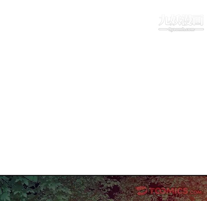 寄生姐妹第26話