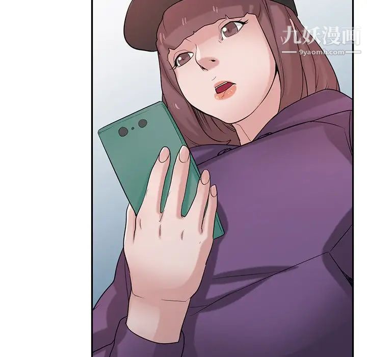 寄生姐妹第26話