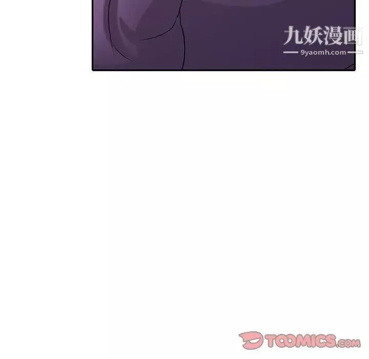 寄生姐妹-第26话 - 图片 114