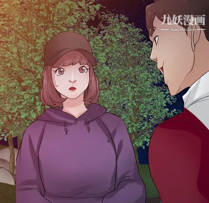 寄生姐妹第26话