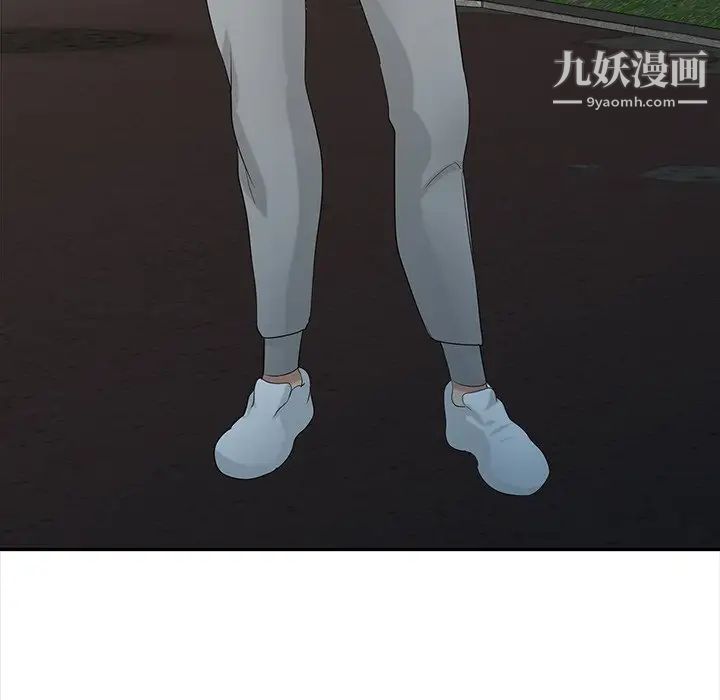 寄生姐妹第26話