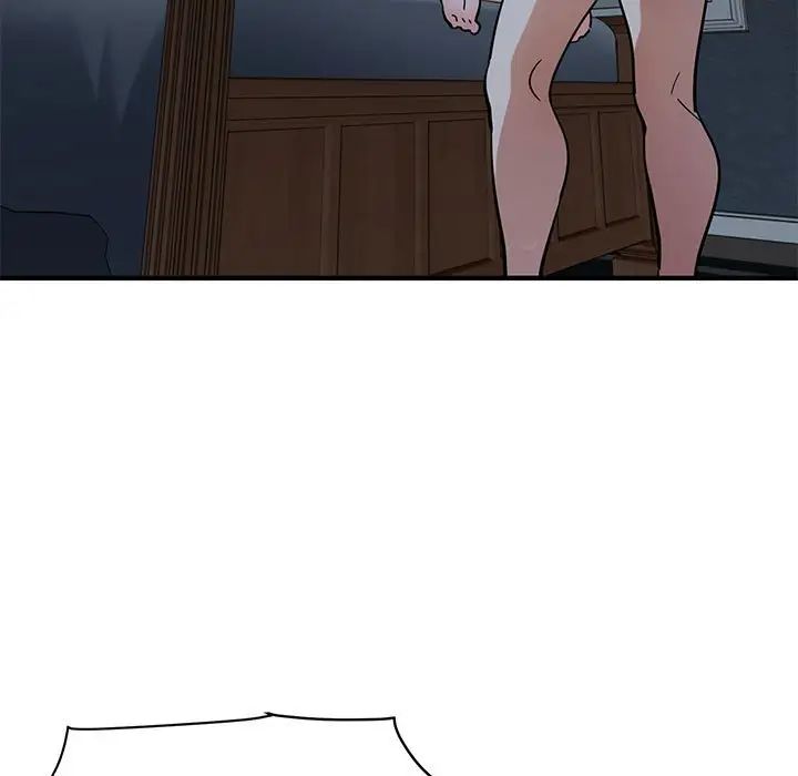 闖入我們家的H先生第51話