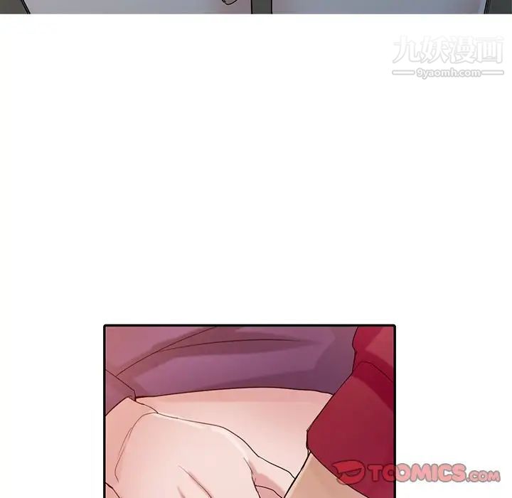 寄生姐妹第27话