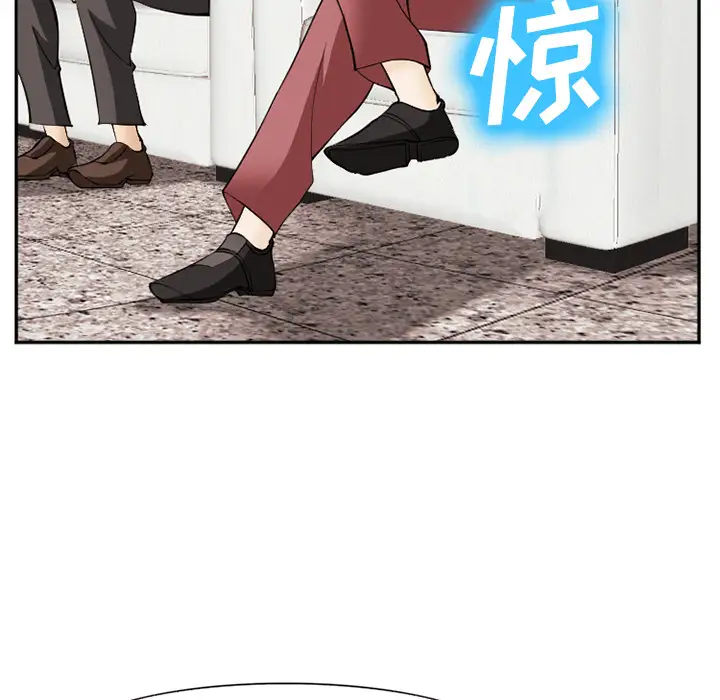 爱情契约第41话