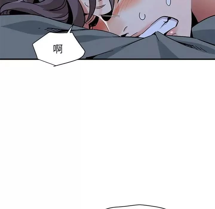 闖入我們家的H先生第51話