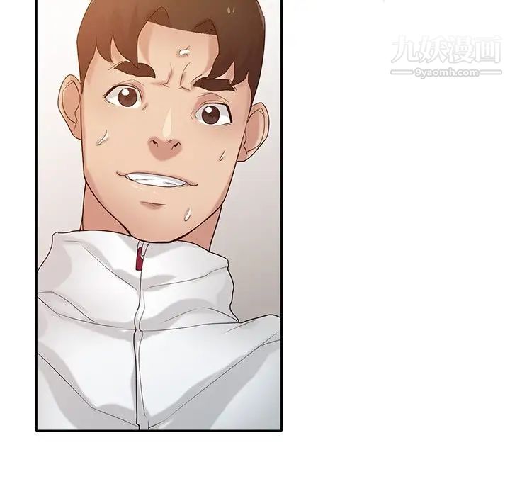 寄生姐妹第27话