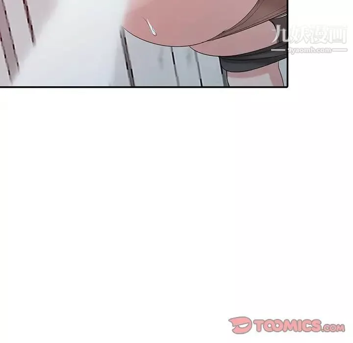 寄生姐妹第27話
