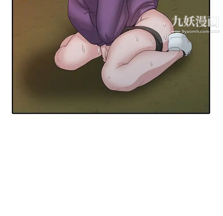 寄生姐妹第27话