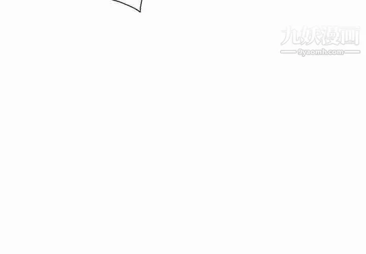 寄生姐妹-第28话 - 图片 4