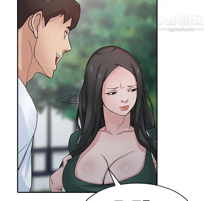 寄生姐妹第28话