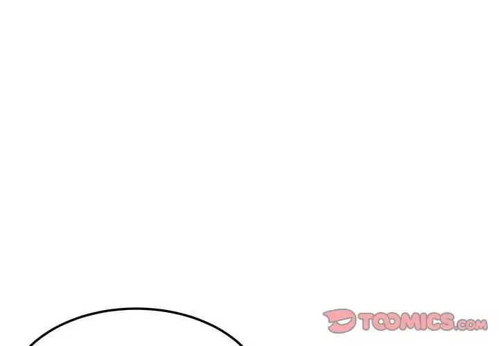 闖入我們家的H先生第53話